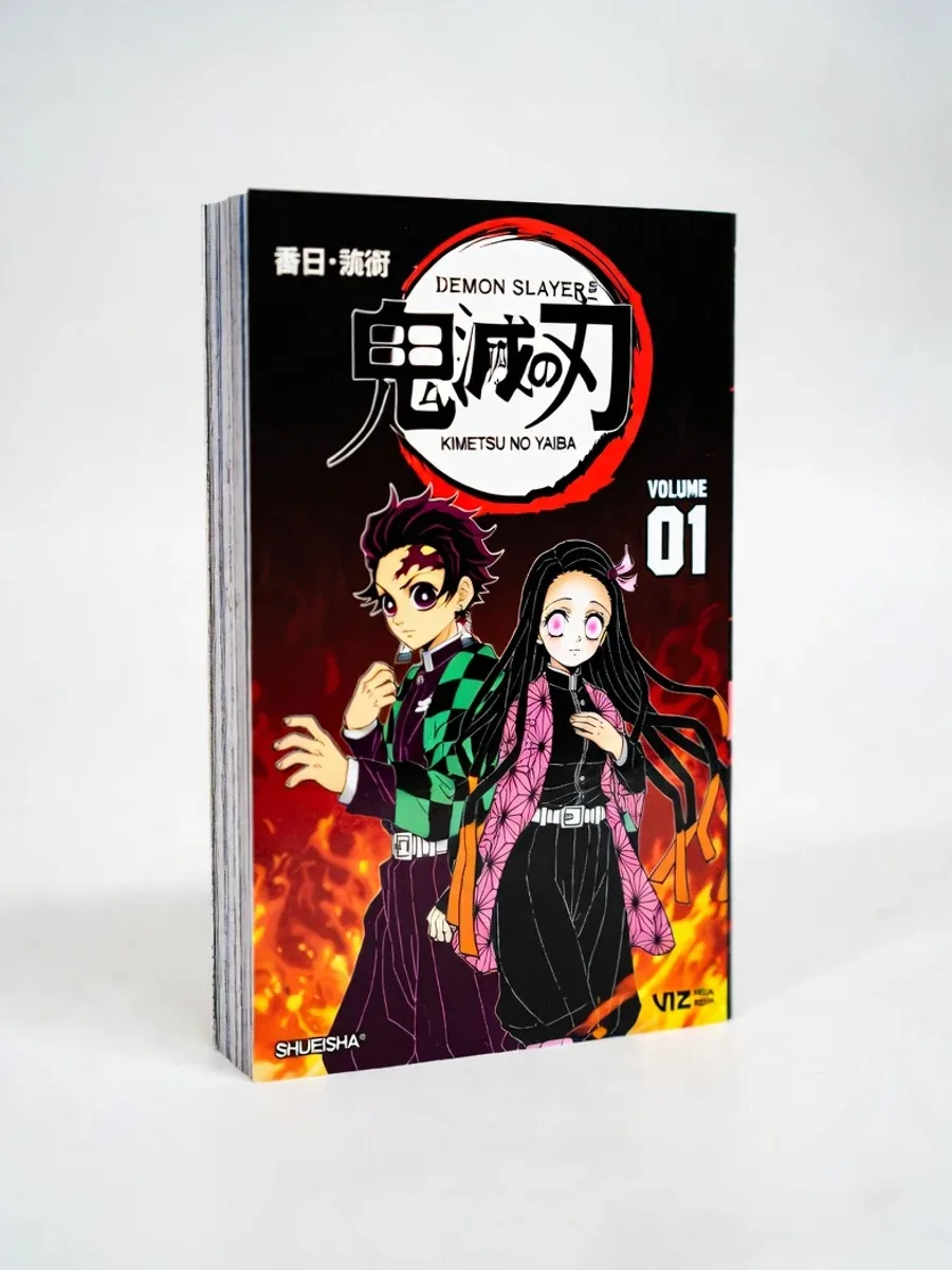 【鬼滅の刃】コミック単行本